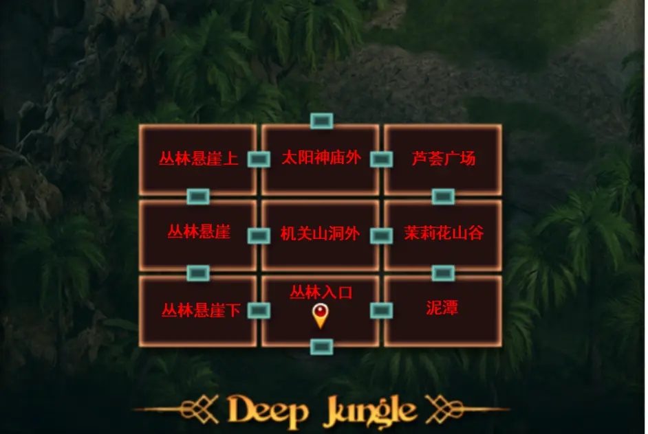 纳迪亚之宝 角色路线 实机截图 6