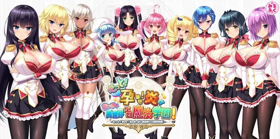炎孕系列 角色养成 实机截图