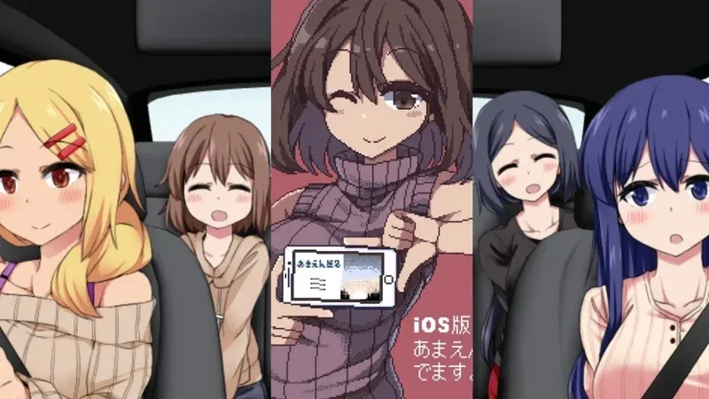 冬日狂想曲 版本内容 资料图