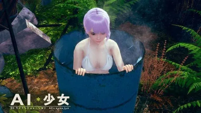 AI少女 支线内容 展示图