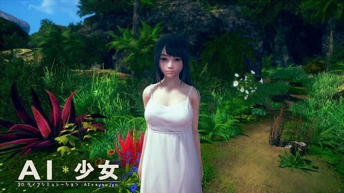 AI少女 章节事件 页面配图 1