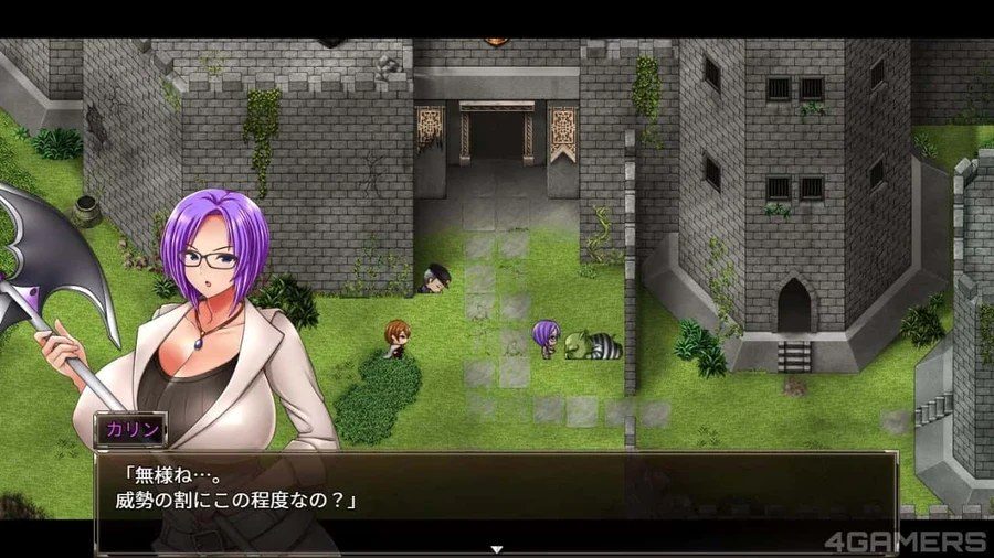 卡琳的监狱_Karryn's Prison Windows游戏 预览图 7
