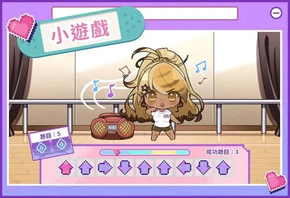 请成为最能干的VTuber吧！ 请成为最能干的VTuber吧！官网入口角色事件 封面图