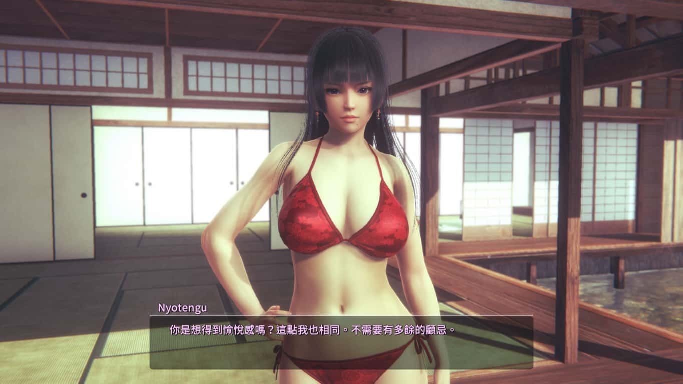 甜心选择2_Honey Select 2 探索场景 玩法截图 5