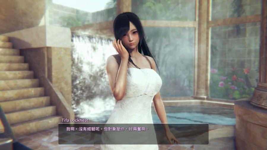 甜心选择2_Honey Select 2 地图探索 内容截图 7