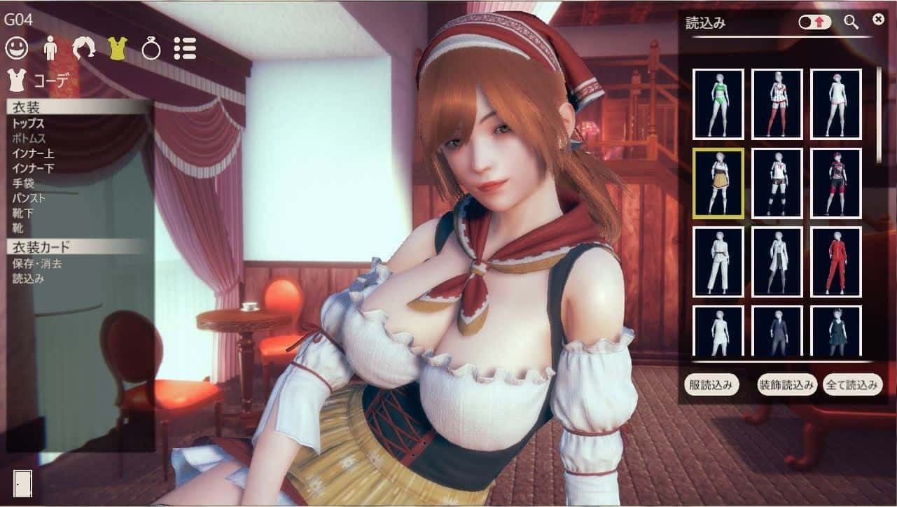 甜心选择2_Honey Select 2 场景演出 专题图 6