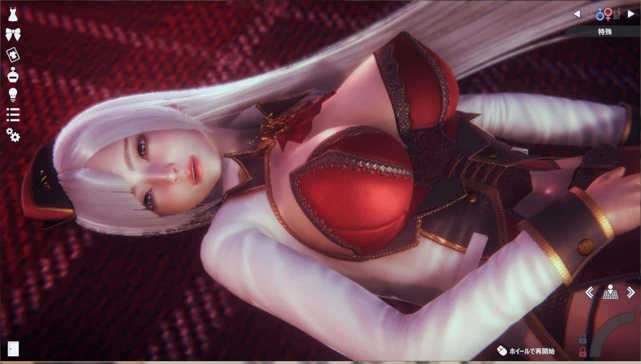 甜心选择2_Honey Select 2 故事片段 详情图 7