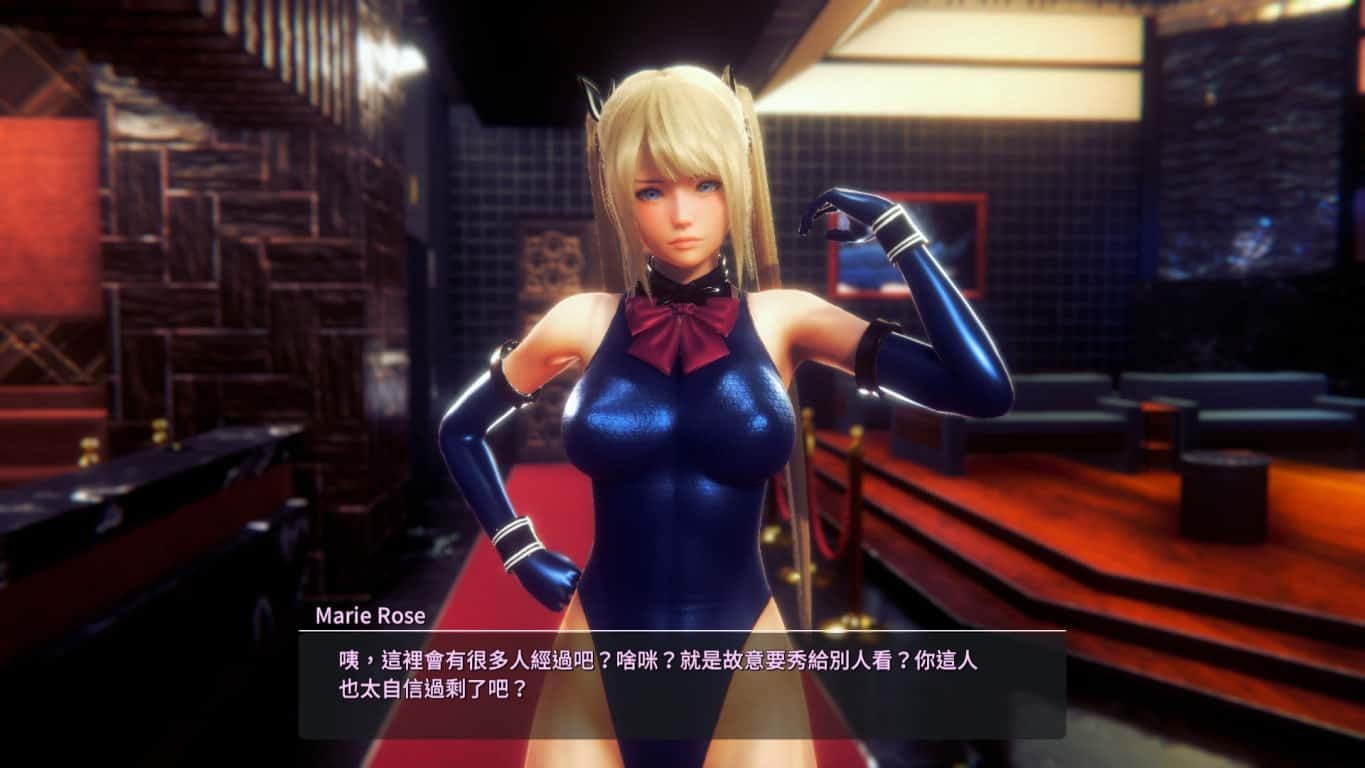 甜心选择2_Honey Select 2 攻略要点 专题图 1