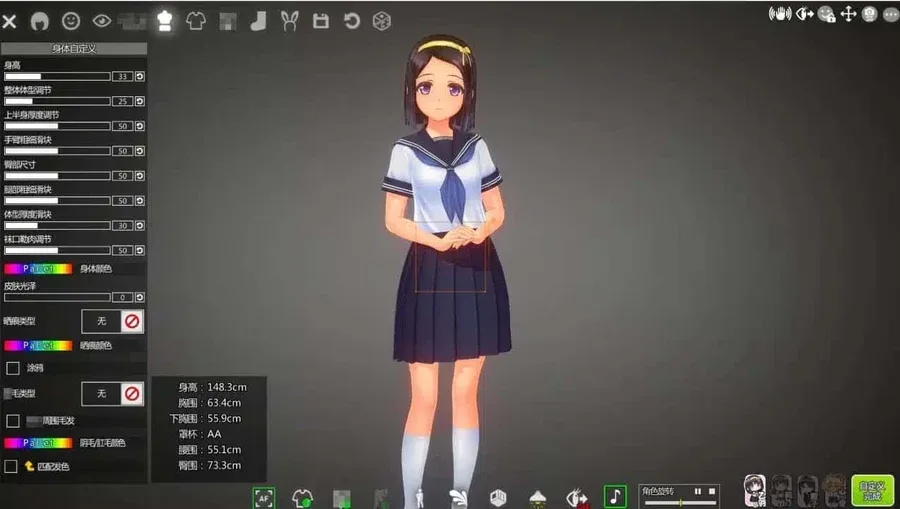 夏日之吻 故事片段 画面