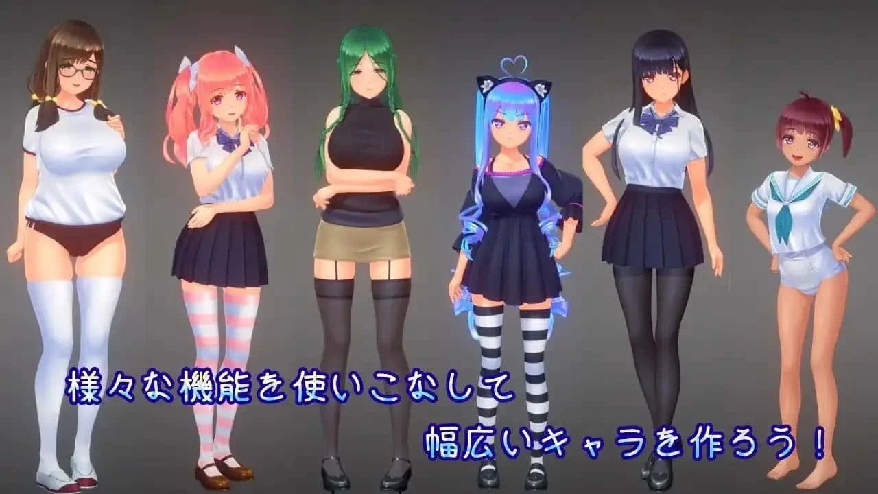 夏日之吻 版本内容 详情图 2
