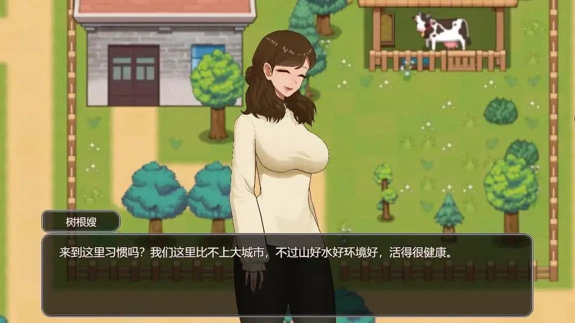 乡村狂想曲 剧情冒险 实机截图 4