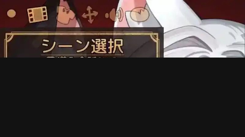 欢迎来到莉露卡的魔术秀！正式版 攻略要点 专题图