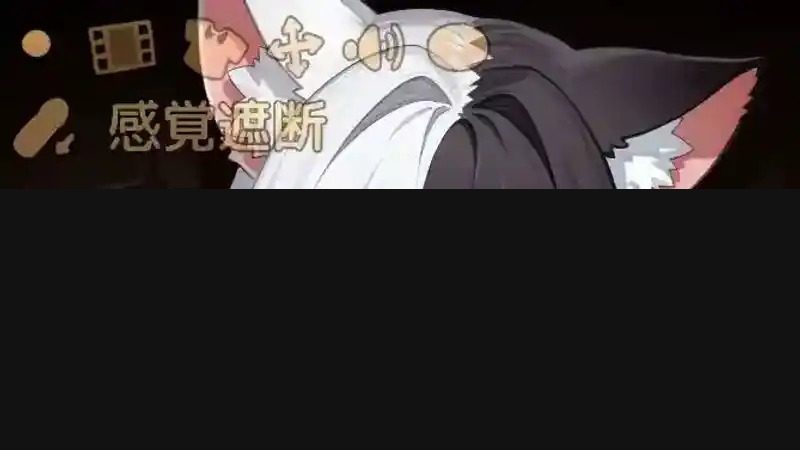 欢迎来到莉露卡的魔术秀!正式版 PC安卓双端 资料图 3